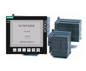  MULCONT控制系統(tǒng)